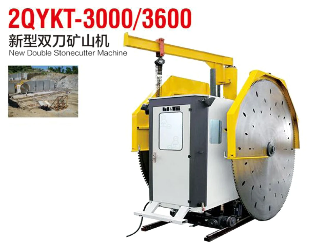 Double Blades Cutter Stone Granite Quarry Cutting Machine